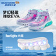 Skechers斯凯奇儿童秋冬保暖运动鞋舒适闪灯休闲棉靴302677L 677L薰衣草色/多彩色/LVMT 32