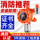 立可安 立可安科技燃气报警器商用餐饮饭店液化气天然气煤气泄漏报警器自动切断阀 防爆商用铝合金款+钢瓶机械手