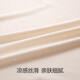 Cat man pajamas men ice silk cool summer vest sleeveless thin summer large-size home clothing set White [ice silk cool] 2XL [recommended 140-160Jin [Jin equals 0.5 kg]]