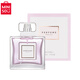 名创优品（MINISO）俏女孩女士香水女士香氛淡香送女朋友生日礼物女纪念日礼物30ml