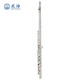 
Xinghai Flute XF-150 Band Plays Adult Student Beginner Silver Plated Flute 16-hole C-tune with E-key