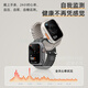 SAE new Huaqiangbei m9min smart Bluetooth phone watch women's multifunctional health monitoring sports couple watch magnetic starlight color [responding to call + mini game]