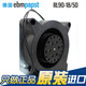 EBMPAPST Deutsch RL90-18/50 12137 AC230V 20W Turbo Blower Brandneues Original