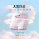 Aimer kids爱慕儿童内裤女孩莫代尔中腰平角3条装女内裤AK123B673绿白白110