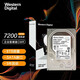 
Western Digital (WD) Enterprise-grade hard drive WD mechanical hard drive Ultrastar SATA interface 3.5-inch 8TB HUS728T8TALE6L4