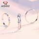 Aido diamond pt950 platinum ring women's platinum tail ring fashion ring for girlfriend memory ring 6# 1.2-1.4 grams (face width about 2 mm)