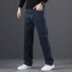 罗蒙高端牛仔裤男士春秋季宽松直筒2025新款弹力阔腿中年休闲裤子男装 蓝灰长裤 33 腰围2尺6 适合150斤左右