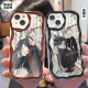 魔道祖师魏无羡原耽手机壳适配苹果15p红米note12vivoy78y70sOPPO 奶油纹透明壳-W16834 华为荣耀系列-型号发送客服备注