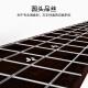 
TOM Ukulele Adult Children Beginners 26-inch Mahogany Full Single T7 Shadow Pattern Small Guitar Imported Titanium String