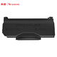 奔图（PANTUM）TL-5150X粉盒 适用于BP5150DN/BP5150DN/BM5150ADN/BM5155ADN打印机（15000页）