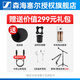 森海塞尔SENNHEISER 森海塞尔 XSW1 825/835 一拖一手持无线麦克风家用K歌会议直播声卡套装唱歌话筒一拖二 XSW1-835单人适用【超心型】