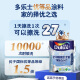 Dulux Zhiyue Anti-formaldéhyde à haute efficacité Frêtre antibactérienne cinq en un peinture de latex de peinture de peinture de mur intérieur blanc
