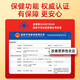 
Beijing Tongrentang, 90 oral liquid for astragalus, donkey-hide gelatin, nourishing qi and blood, and improve anemia tonic products