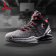 Jordan basketball shoes men's shoes dense net shock-absorbing wear-resistant autumn and winter teenagers comfortable sports shoes