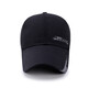 Zhichuan hat men's Korean style extended brim baseball cap men's outdoor fishing hat sun protection sports travel hat 27 black
