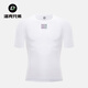 Rock Brothers sweatshirt men's quick-drying breathable short-sleeved top sports bottoming road cycling jersey summer white (XL/XXL)