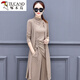 Woodpecker European Station 2024 Women's Slim Slender Troubleshooting Three -piece Fashion Autumn Long -sleeved New Women's Wide Pants Set Cacine M