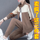Yu Zhaolin Sportswear Set Women's Frühling und Herbst 2025 Neues loser Frauen-Casual-Modes-Strickjacke Long Sleeve Pink Three Pink (THF9930 Drei-teilige Set) M (vorgeschlagen 80-95jin [Jin gleich 0,5 kg]))