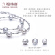 Lukfook Jewelry True Me Series Platinum 950 Seawater Pearl Platinum Bracelet as Gift GJT1TBB0004 Total Weight 10.91 Grams