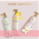 
DAOM [Official] Premium Selection Ludevo Shampoo Conditioner Set French Luxury Selection Fragrance Wash New Year Sage Anti-dandruff Shampoo 690ml