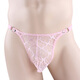 Ye Zimei men's sexy underwear red lace transparent men's U-convex sexy thong T-pants 4014 light purple one size