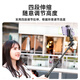 BRDRC适用大疆Osmo Pocket3延长三脚架Action4运动相机金属支架Insta360X4/GO3S加长自拍杆直播支架配件 【140cm延长杆】一体延长三脚架