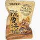 Xiaomei's snacks: tangerine peel and plum slices, bayberry, plum strips, 500g small package weighing snacks, candied dried fruits, tangerine peel and plum 500g