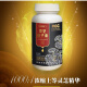 灵芝孢子油软胶囊正宗长白山灵芝孢子油灵芝孢子粉提取高灵芝三萜 灵芝孢子油3瓶=300粒