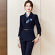 Weishipin summer professional wear small suit suit women's temperament jewelry hotel front desk work clothes beauty salon sales work clothes hidden youth autumn and winter style suit + pants L