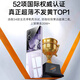 兴麟适用小米MIXFlip手机壳新款Xiaomi mix flip小折叠屏手机保护套全透明超轻薄全包防摔保护壳男女款 小米MIXFlip【超薄晶透壳】赠DIY贴纸 发黄包赔