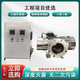 Jesaz medium-pressure ultraviolet sterilization and disinfection device for swimming pool water plant secondary water supply Pseudomonas aeruginosa special medium-pressure ultraviolet lamp