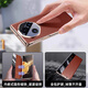 
Shell Jazz Honor Magic V3 mobile phone case magicV3 flip-free answering smart magnetic leather case high-end cowhide lens bracket full-pack anti-fall luxury ultra-thin protective case Honor MagicV3 [Fleece black]