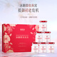 福东海 即食燕窝1350g（75gx18瓶）冰糖燕窝礼盒装送女性孕妇滋补营养品