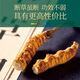 Kristallgras Cordyceps sinensis cordycep