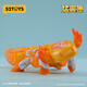 52Toys Beast Box Tour Star Trend juguete Guochuang Mecha Mecha de ensamblaje deformado Toy Model de 14 años y superior enviará maestros a la escuela