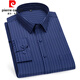 
Pier Cardin dad long-sleeved shirt middle-aged and elderly Xinjiang cotton plaid shirt middle-aged men loose straight-styling father bottoming shirt 6629 38