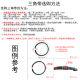 一尊（YZ） O型470-O686一尊牌三角皮带传动带工业皮带橡胶带窄V带三角带 一尊牌O650 硬线