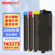 
Good Dream Powder Box is suitable for Kyocera P6230cdn toner M6630cidn color toner TK5273 ink cartridge [four-color set/including chip] one black/blue/yellow/red each