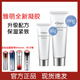 Yameng spot Japanese YAMAN household ACE Pro fifth generation beauty instrument BLOOM facial gel 80g200g spot Yameng gel 80G