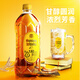 Bouteille de corne suntory whisky 1920 ml grande bouteille d'origine japonais à vin étranger importé un bouteille de whisky japonais 1920 ml * 1 bouteille