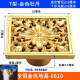 XMSJ金色器三通地漏加厚芯卫生间下水道淋浴洗衣机湿干区 金色新太阳深水6636