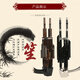 Instrumento musical Sheng Instrumento 14-Spring Amplificación Fang Sheng toca el instrumento folklórico Lu Sheng Cobre-Spring Copper Dou Wooden Dou Sheng Instrumento musical SHENG 14 Spring Purple Bamboo Color original sin tubo de amplificación [con bolsa blanda] C-Tune C