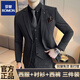Romon Custom personnalisé costume de combinaison pour hommes Business Professional Wear Formal Robe de mariée Casual Style British Suit Slim Men Four Men's Dark Grey Suit + pantalon + chemise + gilet XL (Convient pour 125-135jin [Jin est égal à 0,5 kg]))