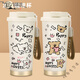 Xinos 2025 Neue Line Welpenwasserbecher Großkapazität Süßes Hochwertigkeit Thermos Cup Student Studentin, die Kaffeetasse R3294 Puppy-Ceramic Inner Liner Doppeltrinkkaffeetasse 5 begleitet 5