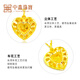 Zhongxin Jewelry Gold Pendant Women's 999.9 Pure Gold Necklace Peach Heart Gold Pendant Large Style Gift for Girlfriend on Goddess' Day 4.17g