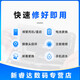Dewei Lion Honor Magicvs Magicv2 Magicv3 Magicvs3 Magicvflip Складывание экрана мобильного телефона Экрана и замены экрана Экран Экрана ЖКД и внешний экран honor Magic vs Supreme Edition [Большой экраны домашнего экрана] Оригинал