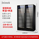 Jointtek variable frequency constant temperature embedded wine cabinet constant temperature and humidity air-cooled frost-free compressor wine cabinet home living room refrigerated cabinet vertical tea preservation cabinet 1.79m variable frequency / first-level energy efficiency / double door split / black 325L