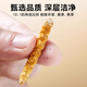 秦仁堂冬虫夏草10克断草全虫肉节冬虫夏草正品实惠自用冬虫夏草断虫草