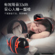 uvex soundproof earmuffs K3 professional anti-noise reduction learning snoring sleep with silencer headphones dormitory silent shooting decoration industrial labor insurance