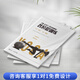 Weicheng Paper Yoga Member Training Book Personal Training Course Book Customer Management Manual A4 Customized Yoga Class Record Form Coach PT Personal Training Book Customized LOGO Plan Book Member Training Plan Book 1 Pack Pilates - 36 Class Hours Gray
